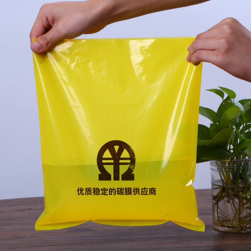 LLDPE sản phẩm điện tử túi chống tĩnh điện