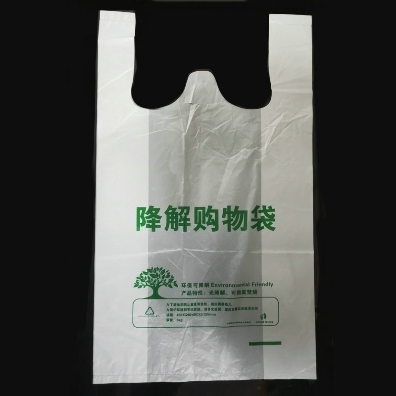 Túi mua sắm hoàn toàn phân hủy, túi xách bảo vệ môi trường